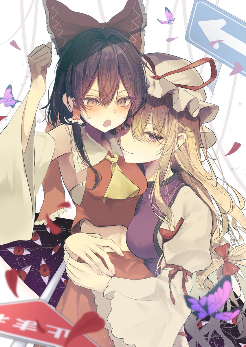 hegatialapis's tweet image. ゆかれいむ