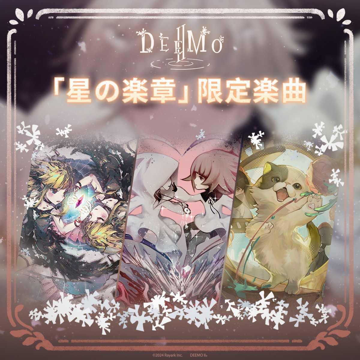 THE RHYME ANIMAL REMIX E.P.1 - Zeebraのアルバム - Apple Music
