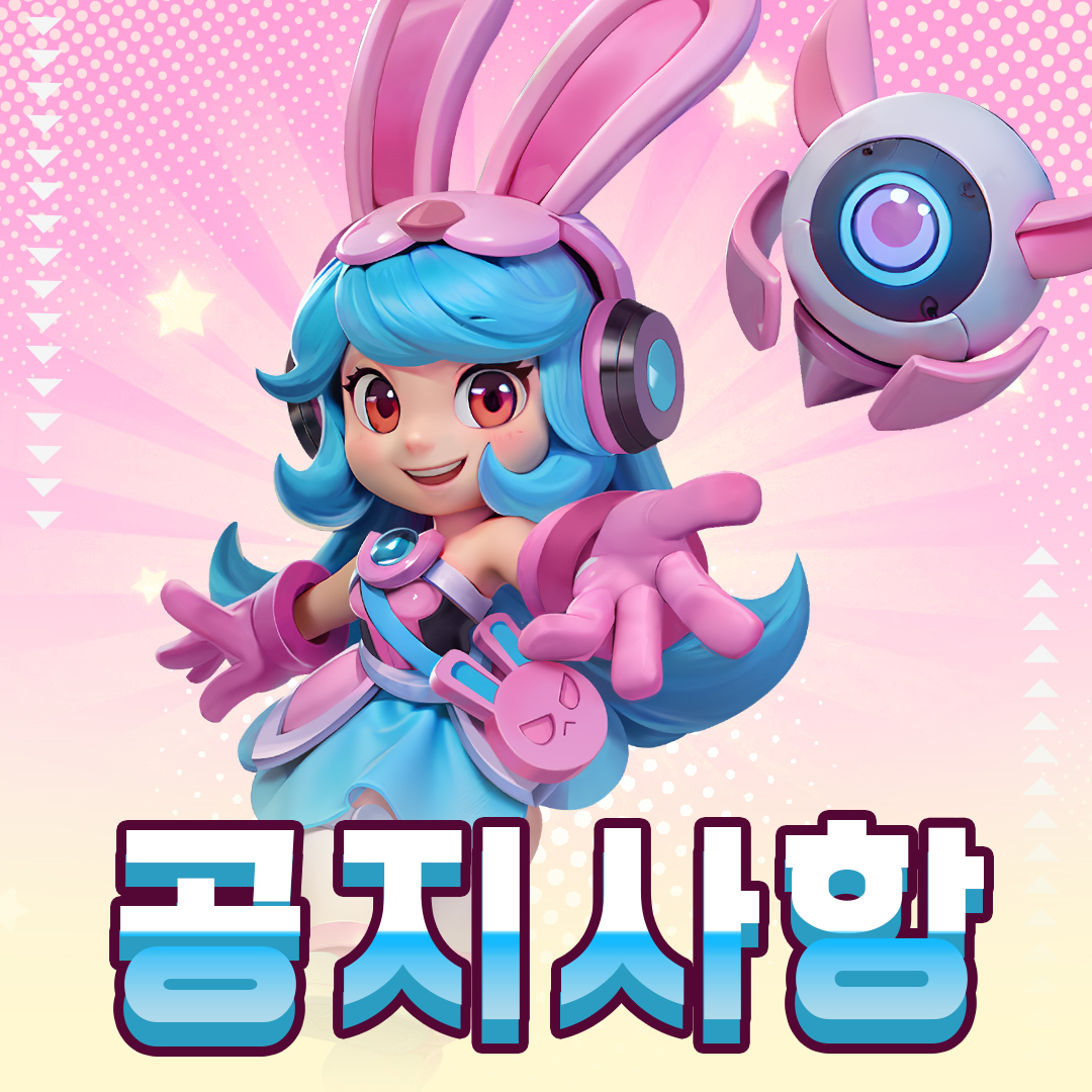 감자슉슈슉 tweet media