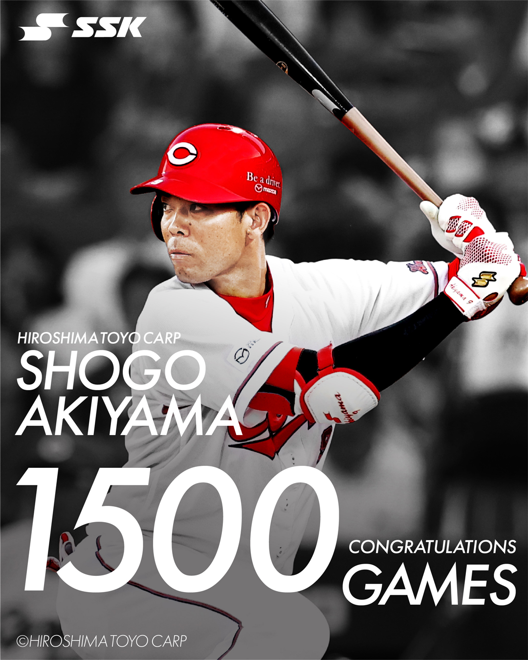 秋山翔吾A（選手ステッカーセット）Ａ　広島東洋カープ 2025年最新】秋山翔吾 シールの人気アイテム - メルカリ