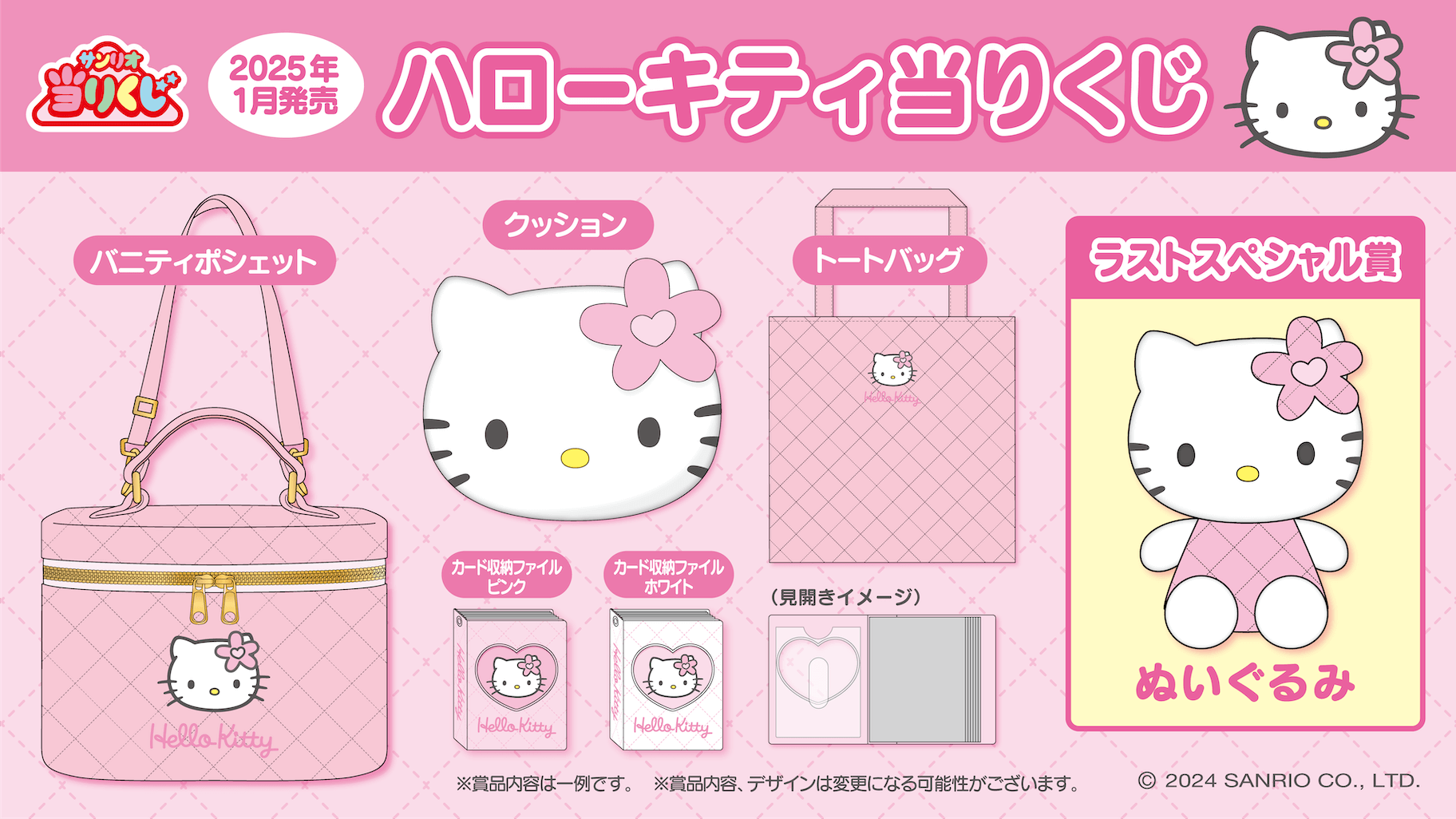 コンビニチェッカー on X: 