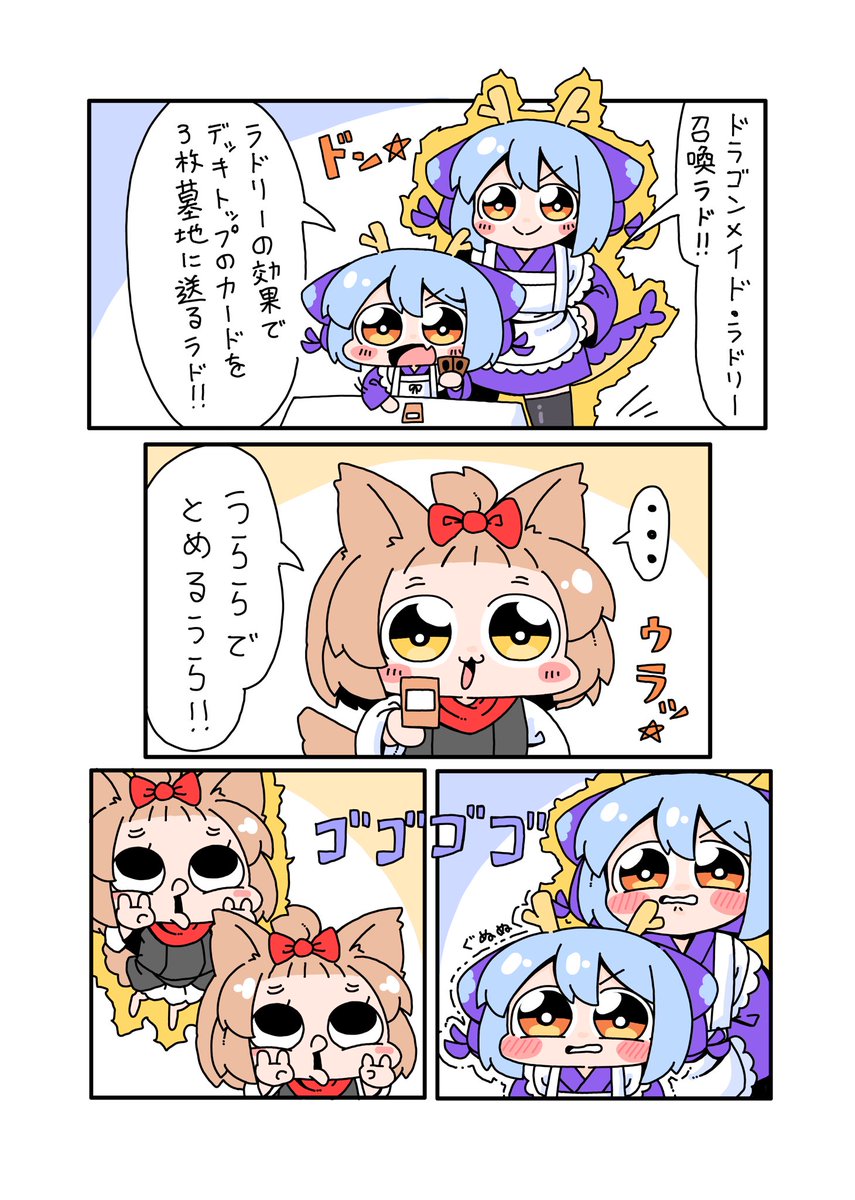 ٩( 'ω' )و
 #今月描いたイラストを晒そう 