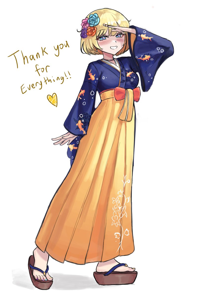 💛💛💛💛💛💛
#ameliaRT