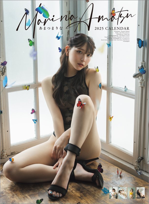 📢あまつまりな公式ファンクラブ
　　【CLOSET▽】からのお知らせ 

FC限定特典付2025年カレンダー🗓️
本日9月30日(月)23:59受付締切❕❕❕

今年のカレンダーかなり気に入ってます🥹✨
限定特典付き絶対GETしたほうがいい🤍🤍

https://t.co/Ojsw5RJtaP https://t.co/LsT3B7X5UP