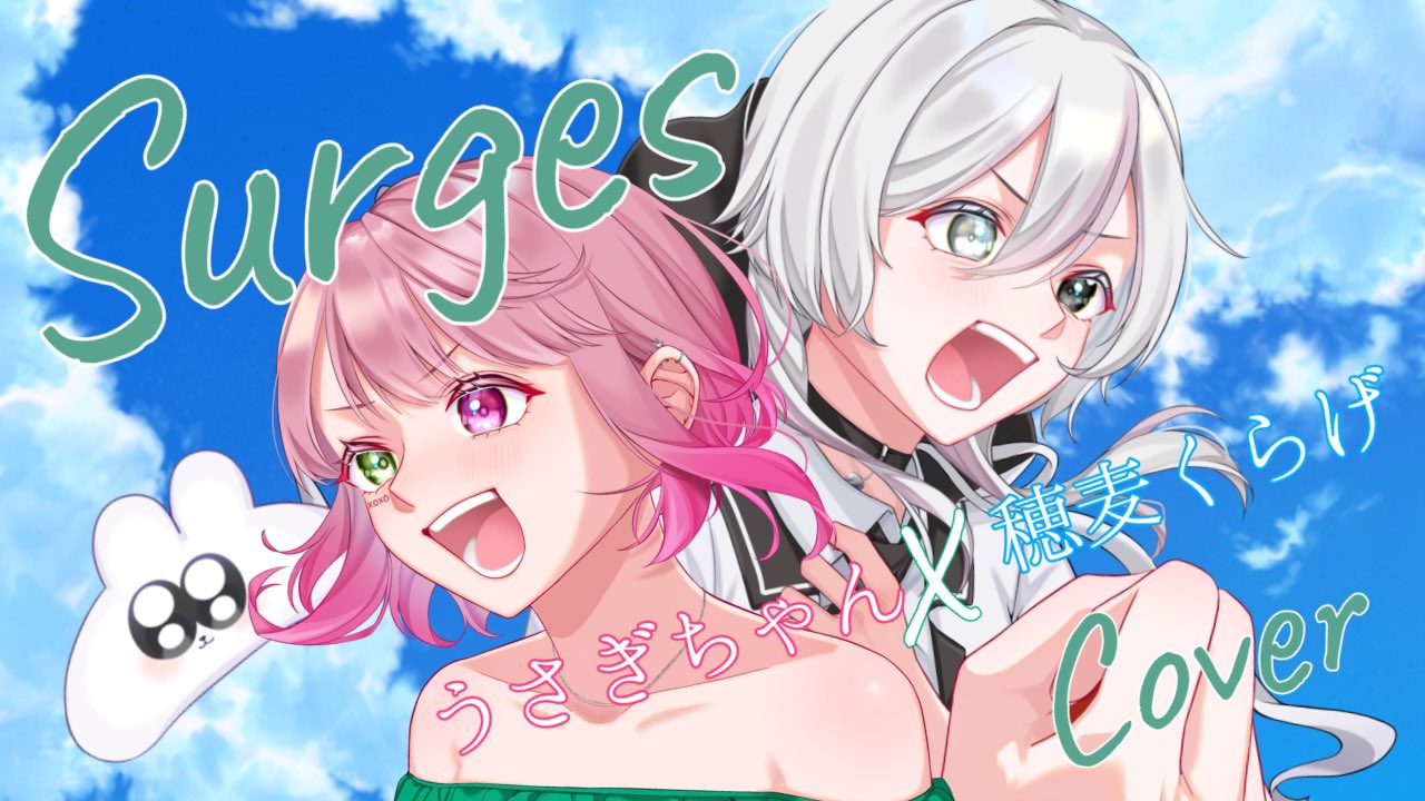 ❤️オーダー製作お受付用　確認用生地一部 241❤️女の子とうさぎちゃん、猫ちゃん ❤️オーダー製作お受付用 確認用生地一部 241❤️女の子とうさぎ