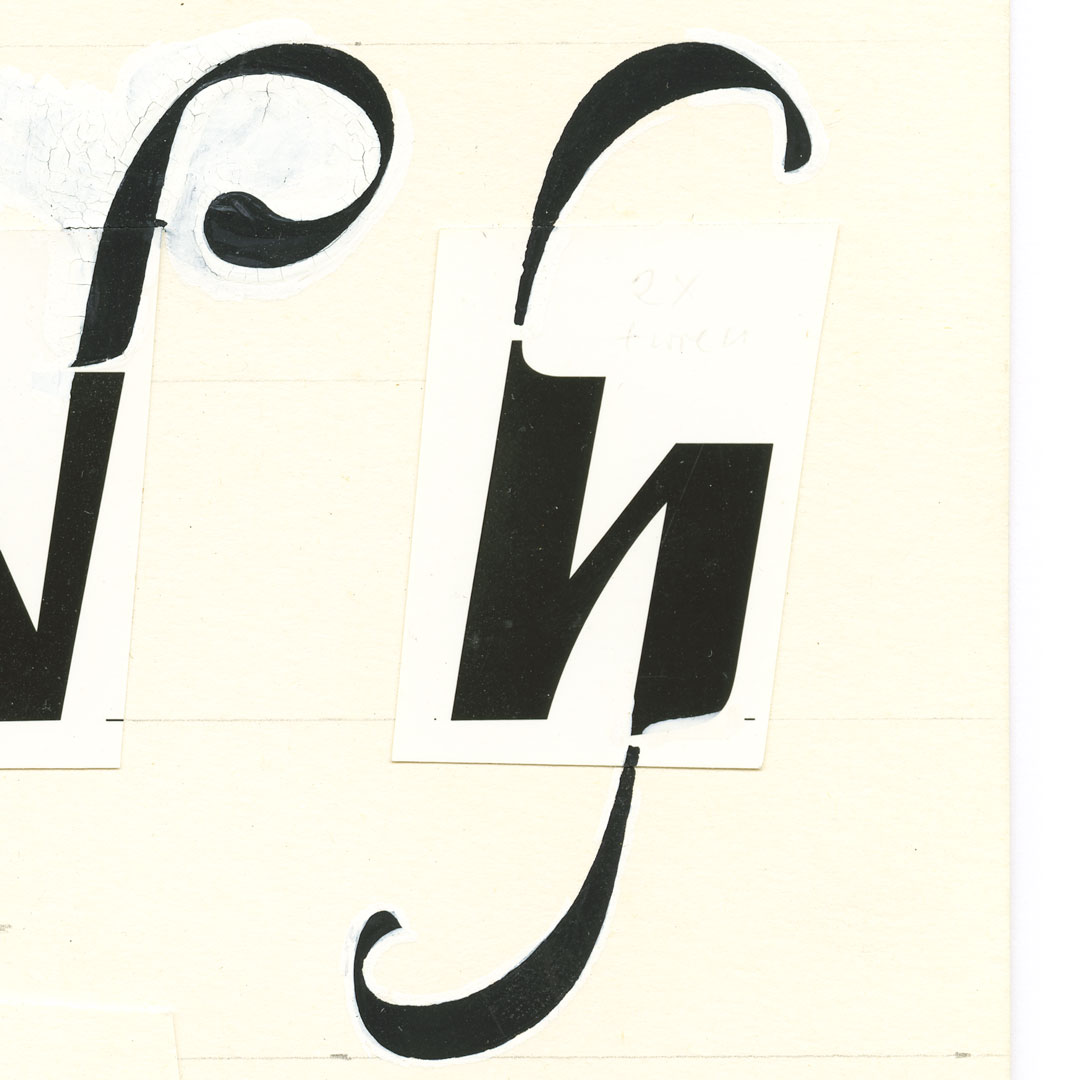 ‘One should not try to design typefaces expressive. You shouldn’t have to think about it. It’s rather like a walk, where you go here or there – you follow your instinct, because you imagine it may be beautiful.’ Georg Salden
ludwigtype.de/fonts/daphne/o…