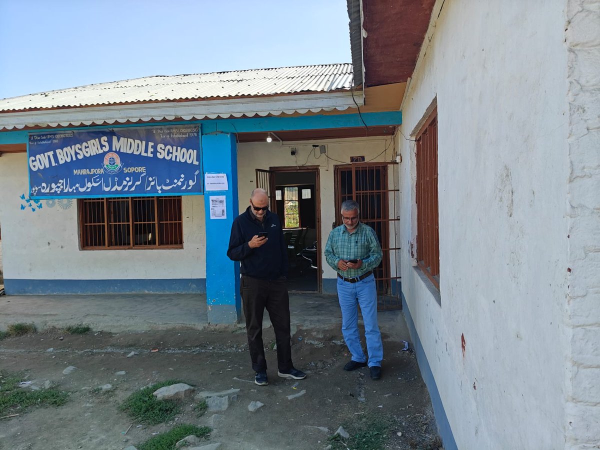 KPDCL SubDivision Sopore1 tweet media