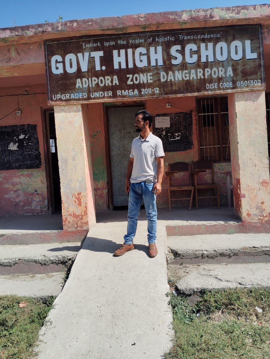KPDCL SubDivision Sopore1 tweet media