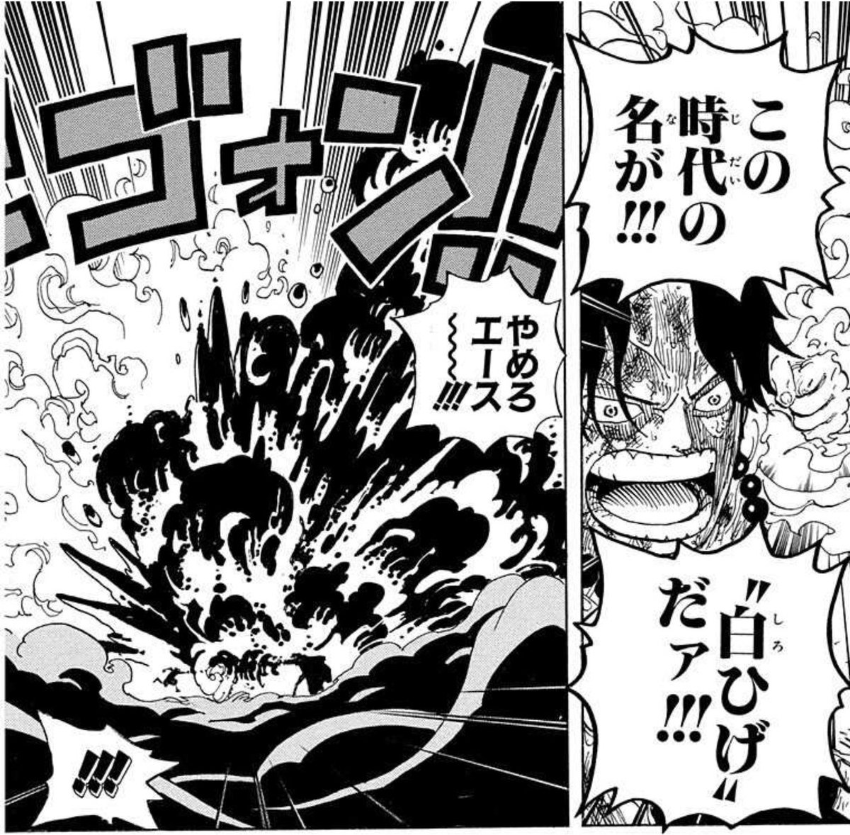 cryptonyanneko's tweet photo. うぉぉぉぉぉ！！！ https://t.co/NYINnxZF71