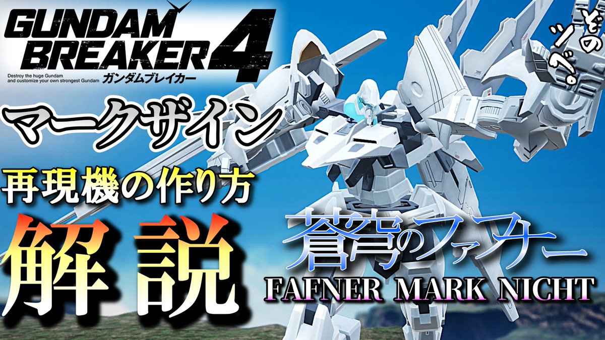 ぞの弐弐弐弐 on X