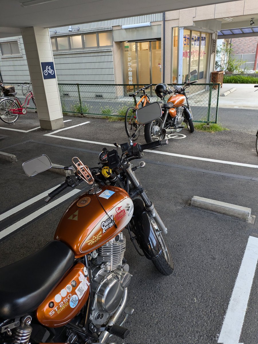 iku_st250e's tweet photo. こんなん思わず写真撮ってしまうやん
たまに他のST見た時に元々こんなんやったっけってなる https://t.co/8xSLgKTmAA