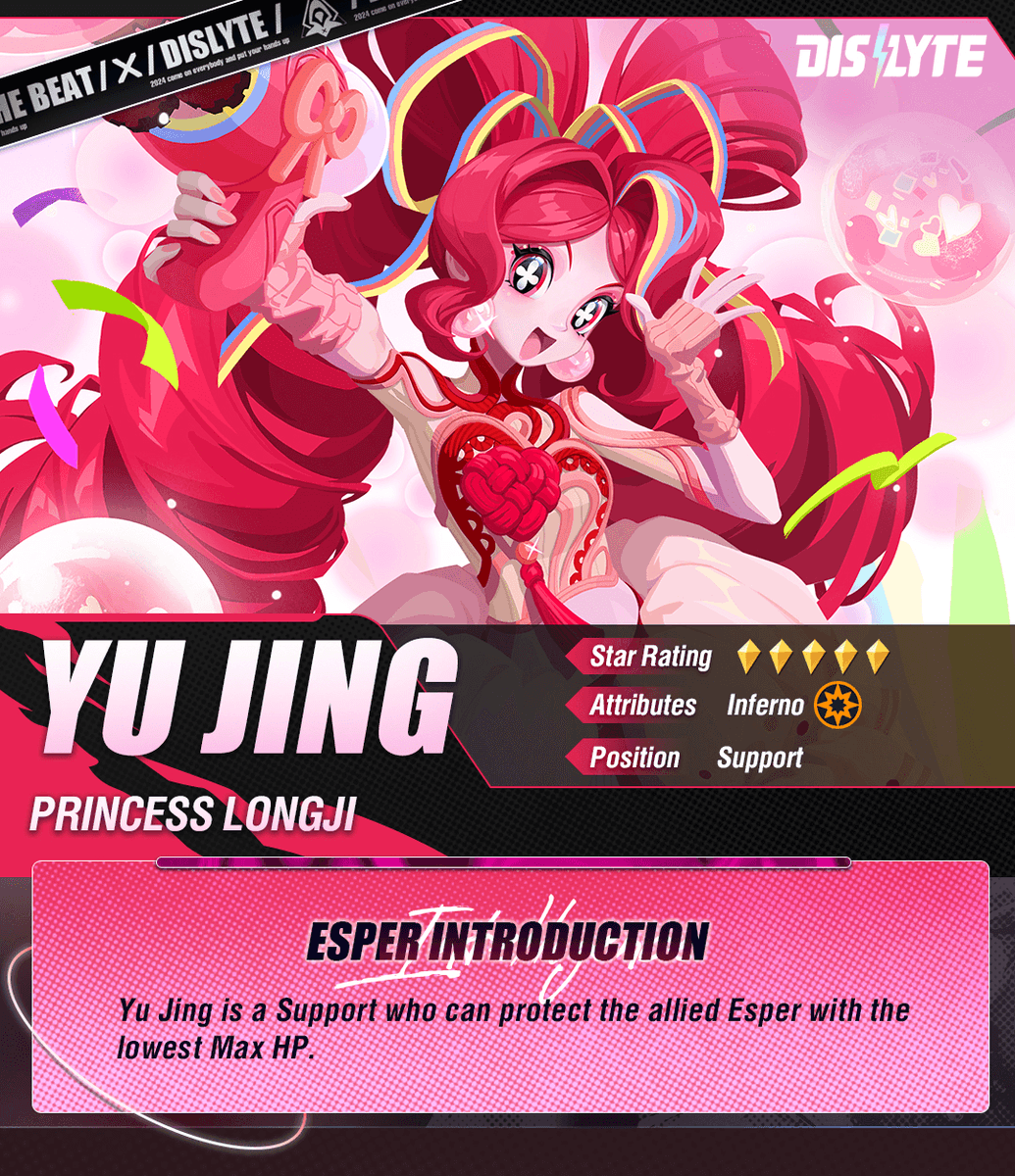 dislyte's tweet photo. Ability Introduction: Yu Jing (Princess Longji)
Yu Jing is a Support who can protect the allied Esper with the lowest Max HP.
#Dislyte #YuJing #PrincessLongji #NewEsper #PlaneOfIllusion
#シンネオ #디스라이트 #众神派对 https://t.co/jcY1km1pZE