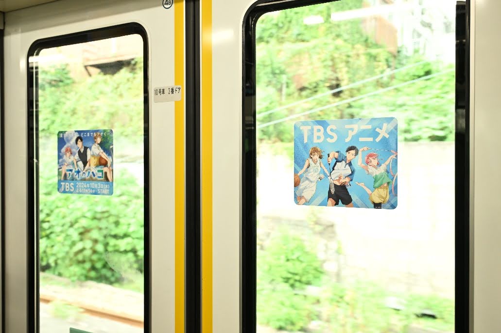 アオのハコ　販促ポスター　2枚　駅背景 アオのハコ 販促ポスター 2枚 駅背景 - メルカリ