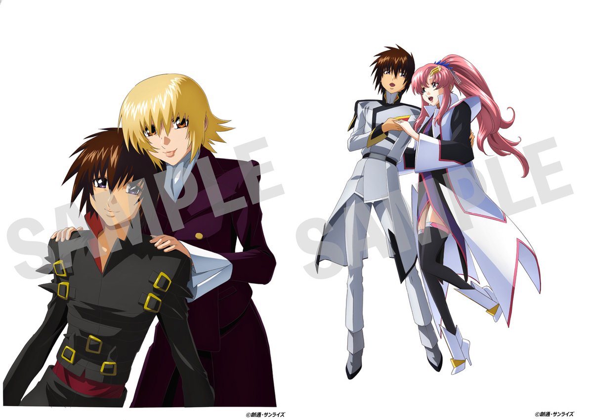 ガンダムSEED』円盤の特典イラスト解禁 名コンビ、カップル、姉弟など