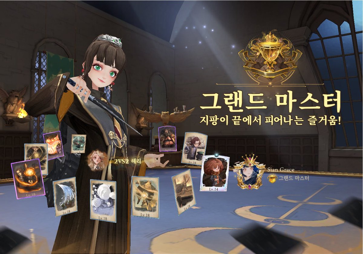 kimsiansadam's tweet photo. 왔어여 그마 https://t.co/rxSw2KSOzg
