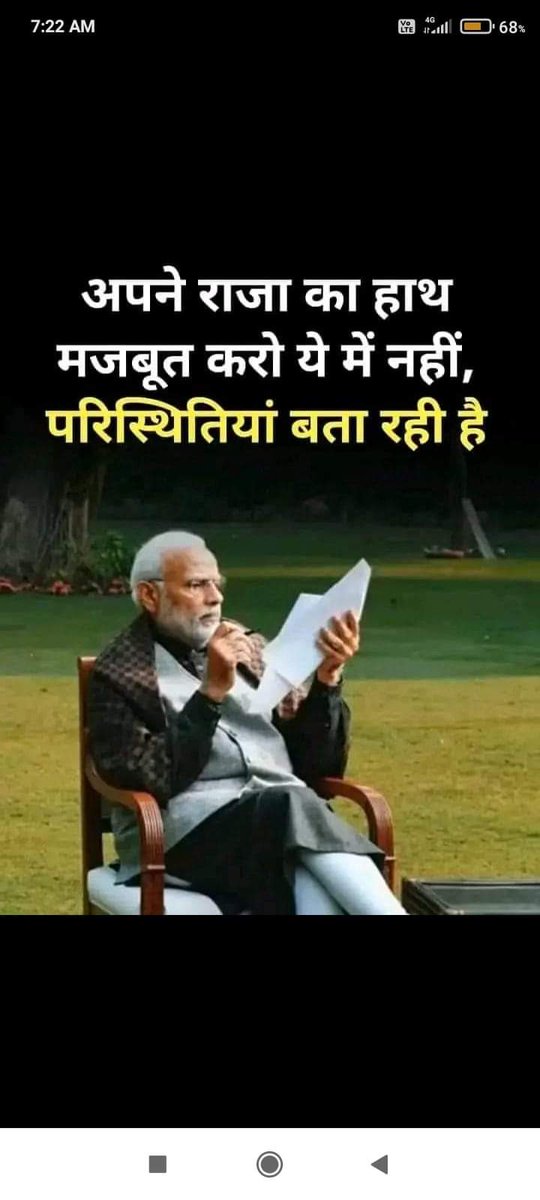 Narendra Modi Parody (@modig2029) on Twitter photo 