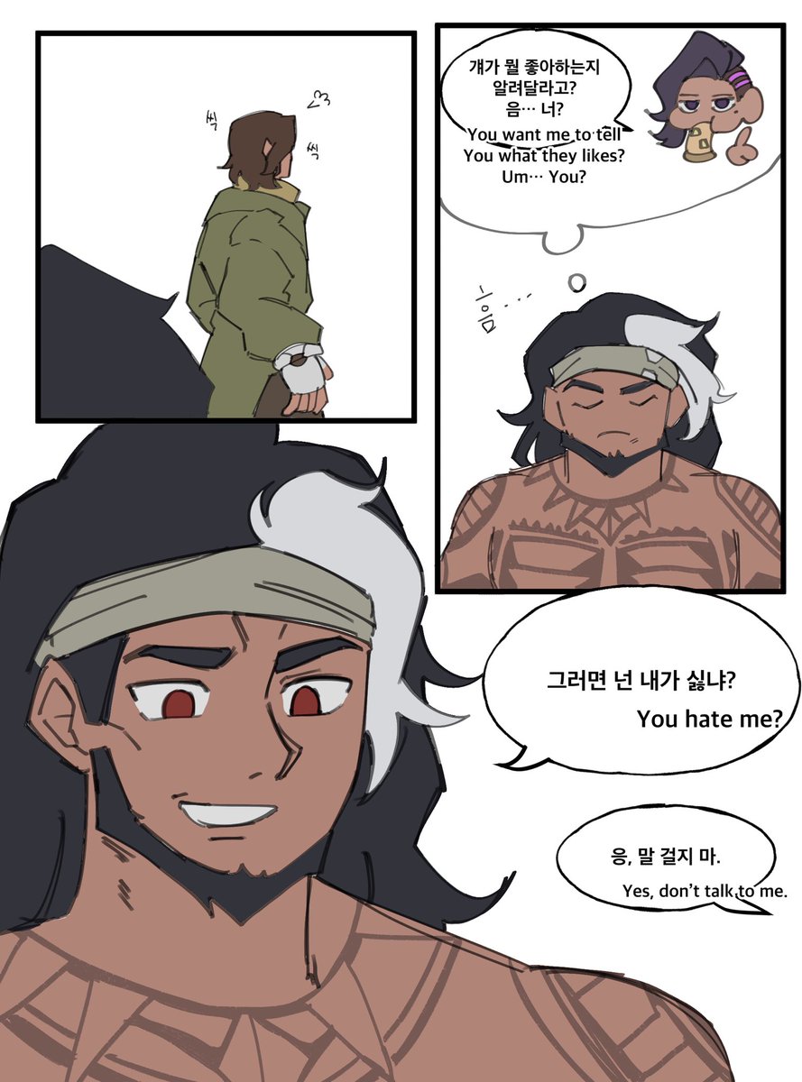 #mauga #Venture #TreasureCage 
🏝️🪨💕