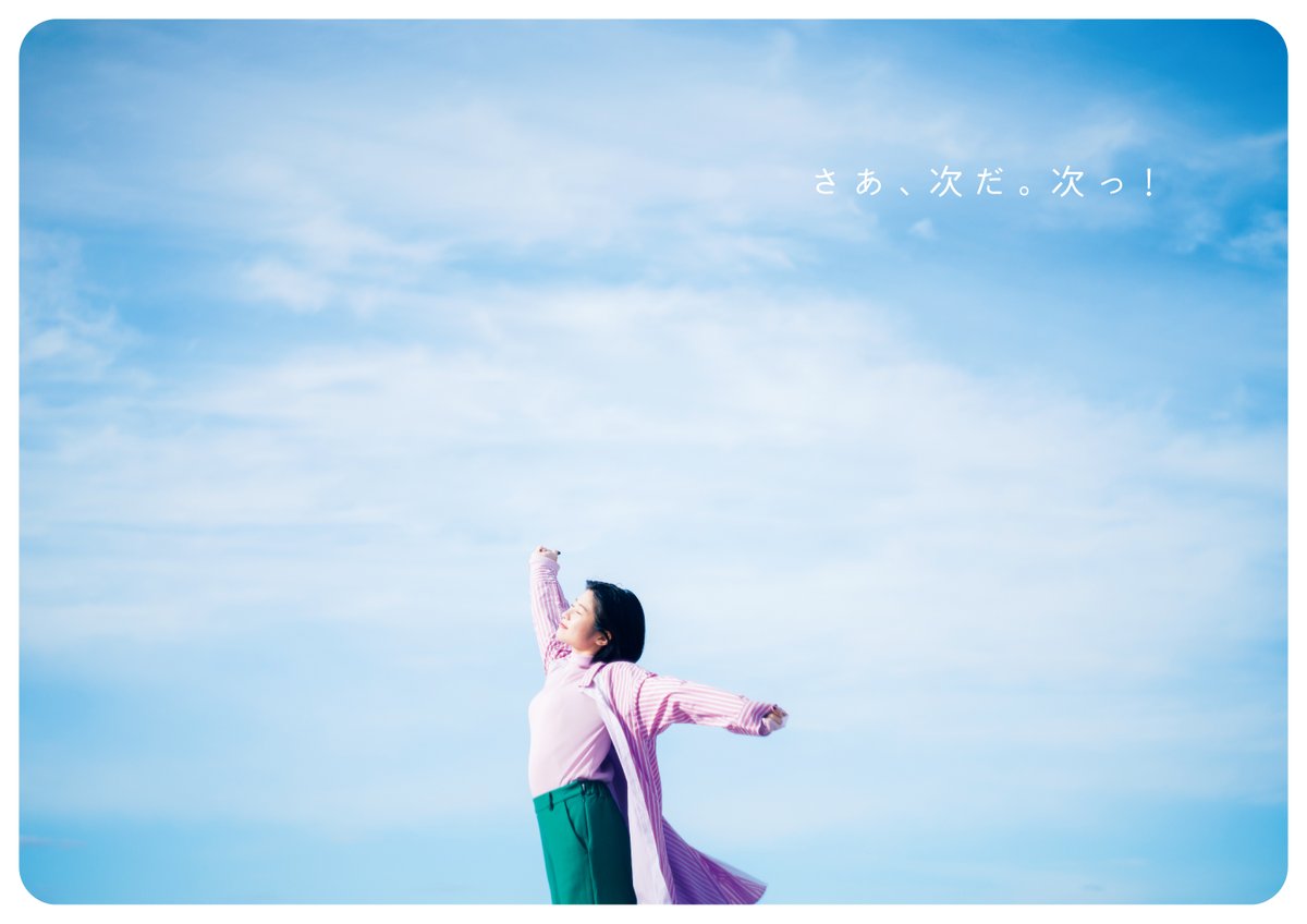 大久保浩秀|OKB (@okubohirohide) on Twitter photo <a href="/K_KAEDEofficial/">加賀楓Official</a> 加賀さんの努力があれば、どんな挑戦でも素晴らしい結果を残すことでしょう。「名前が同じ」というご縁が今では加賀温泉郷を特別な場所にしてくれました。楓の木はすっかりシンボルとして定着しています。いつかゆっくり加賀温泉郷を訪れてください。またお仕事でご一緒できる日を楽しみにしています。 <a href="/K_KAEDEofficial/">加賀楓Official</a> 加賀さんの努力があれば、どんな挑戦でも素晴らしい結果を残すことでしょう。「名前が同じ」というご縁が今では加賀温泉郷を特別な場所にしてくれました。楓の木はすっかりシンボルとして定着しています。いつかゆっくり加賀温泉郷を訪れてください。またお仕事でご一緒できる日を楽しみにしています。