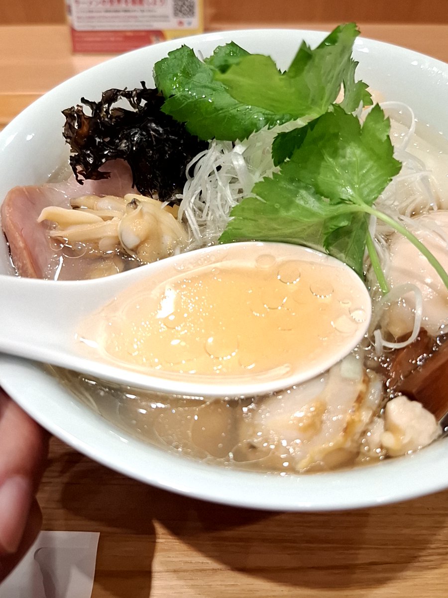 tubakuro_0777's tweet image. Fishmen@#ラーメンwalkerキッチン
  Fishmen 特製魚介のあらだき中華そば　 鰹丼

潮の芳醇な旨味満載のスープ😍
これは超絶な旨さ‼️
毎日でも飲みたい🥰
豪華な具が大量に😊
温度が下がるにつれスープも変化🥰
最後は潮茶漬けにして完飲完食😋
大満足ご馳走様でした‼️

#fishmen #フィッシュメン