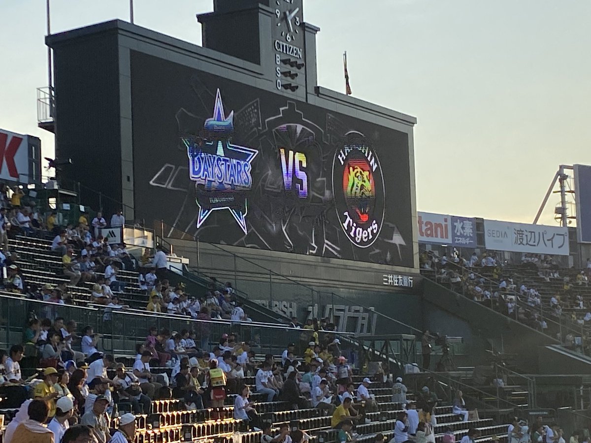 yumipoooon's tweet photo. 甲子園最終戦！

#秋山拓巳
#阪神タイガース https://t.co/K7JM0LS4Fg