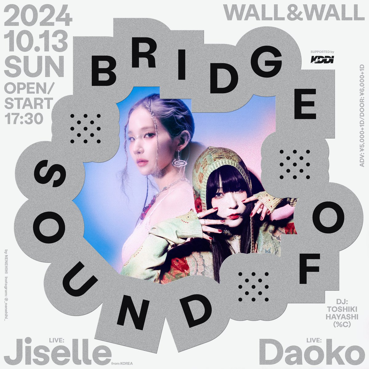 BUZZY ROOTS｜韓国インディ音楽を紹介するメディア tweet media