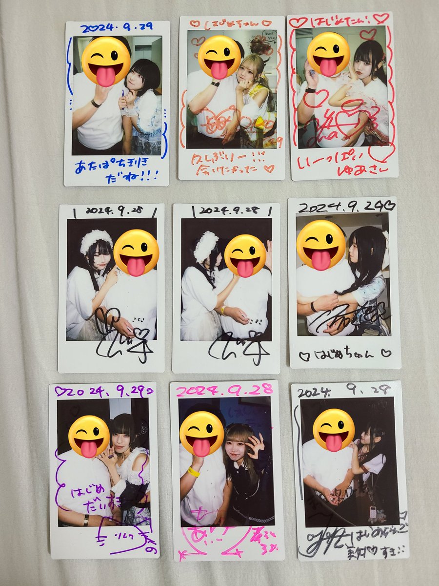 hajime00007's tweet photo. 『週末120枚チャレンジレボ(*✪ω✪*)!』4️⃣
(9/28.29)
#REVORAND.etc
(文中敬称略)
#あた8
ややまる
パク・モモ
東雲結愛
@yua3chu
#密兎
望月潤
#Stella
西野萌夏
#ENCORE
羽乃りんの
#スタナイ
恋文あゆ
#MATANAGOYA
辻彩花
REVORAND気候良いしお祭りみたいで楽しかったー!(●´ω`●)🍀 https://t.co/2VeE8jKcKY