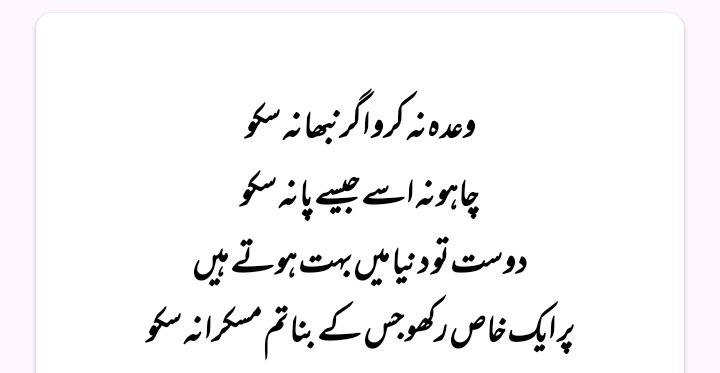 Malik Munawar (@malikmu52616000) on Twitter photo 