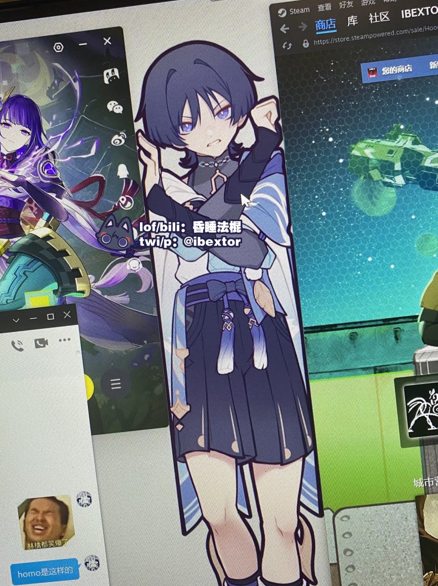 被夹在窗口中间了！