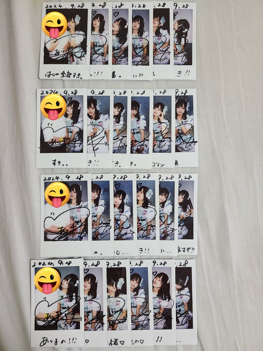 hajime00007's tweet photo. 『週末120枚チャレンジレボ(*✪ω✪*)!』1⃣
(9/28.29)
#REVORAND.etc
(文中敬称略)
#シャニパレ
有馬さら
麦茶ひの
(明日10/1(火)名古屋ReNYにて生誕祭🎂🎉)
新垣みなみ
沢野友香
星塚れな
#君キュン
恋麦める🆕
南ことの
七瀬優歌
夢心かりん
今ぐらいの気候の野外ライブはとても気持ちいいな🍀 https://t.co/qFqKJ562Bt