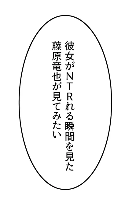 今日も1日 