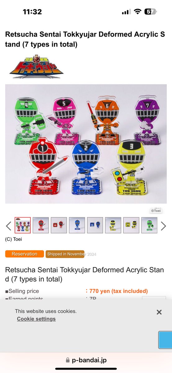 James MacDougall tweet media