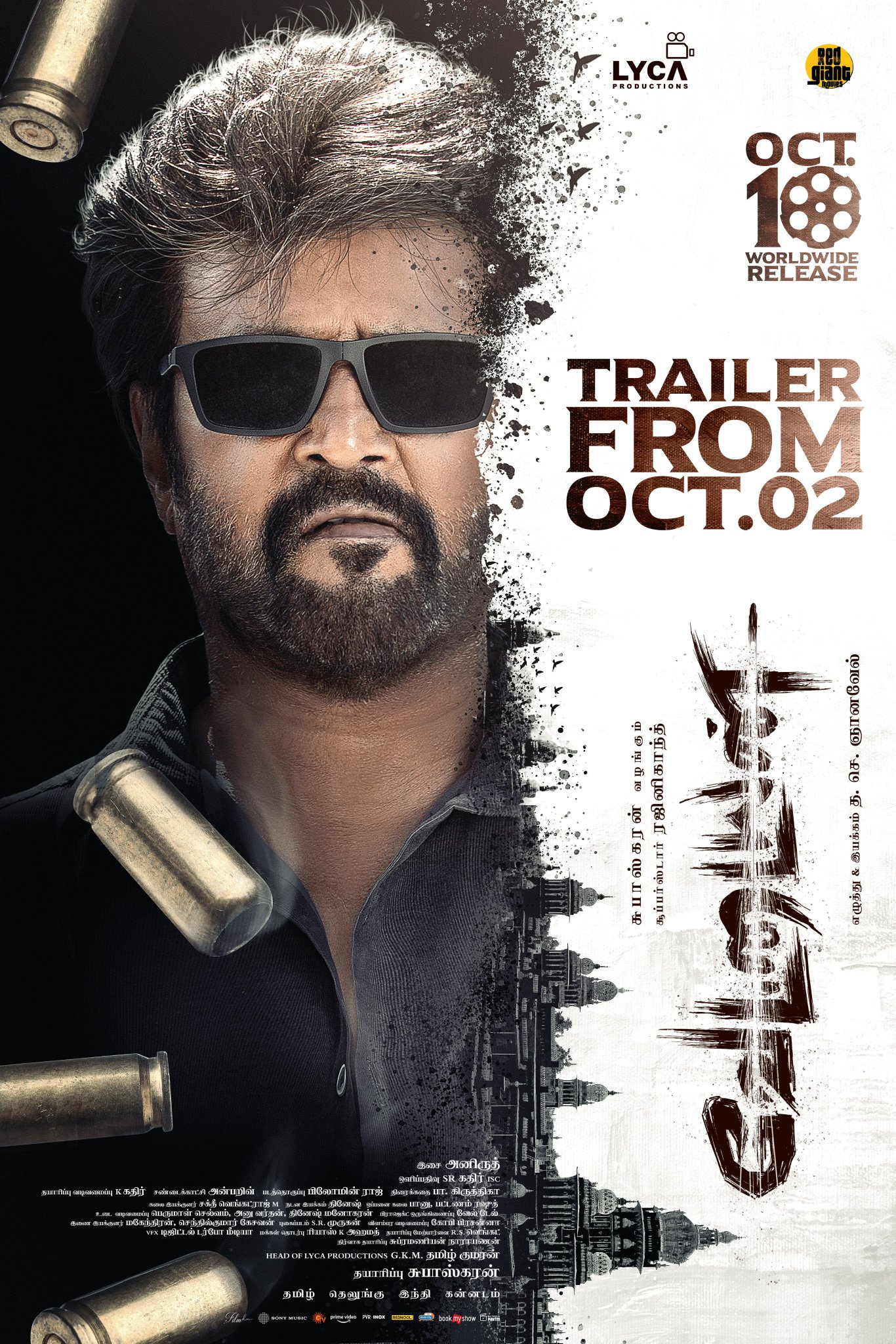Movie Tamil on X Confirmed The trailer of Rajinikanth s Vettaiyan is out on October 2nd. The film will release on October 10 Let s wait and see how the trailer