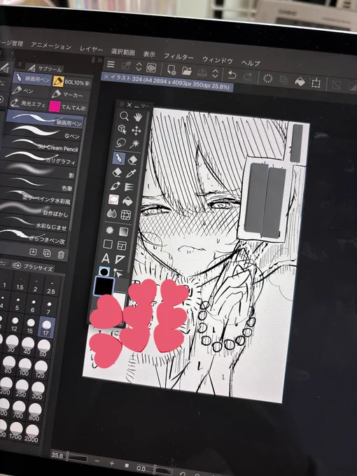 今日締切のネームなう!!!!やべぇ!!!早くしないと!!!(A;'・ω・)アセアセ 