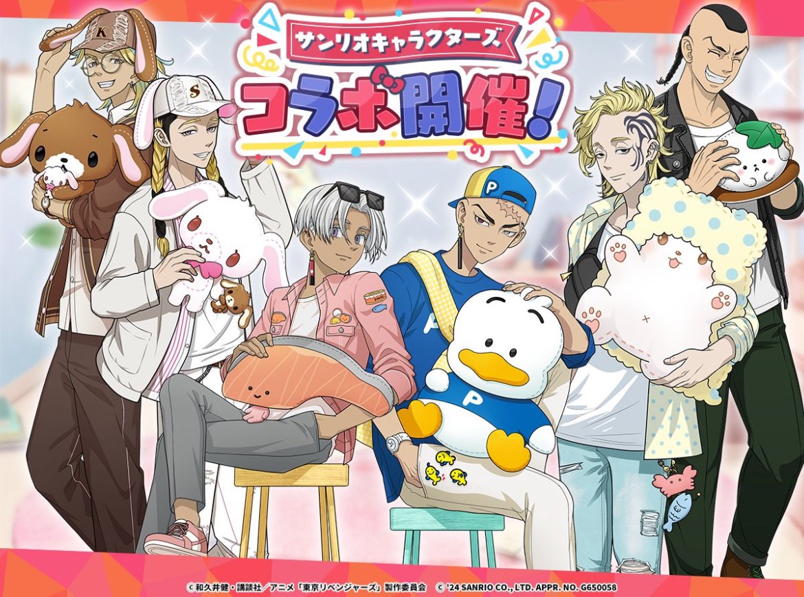 Fuyista_'s tweet photo. PAZURIBE x SANRIO CHARACTERS!!!
😭❤️❤️❤️ https://t.co/7EUibi1suL