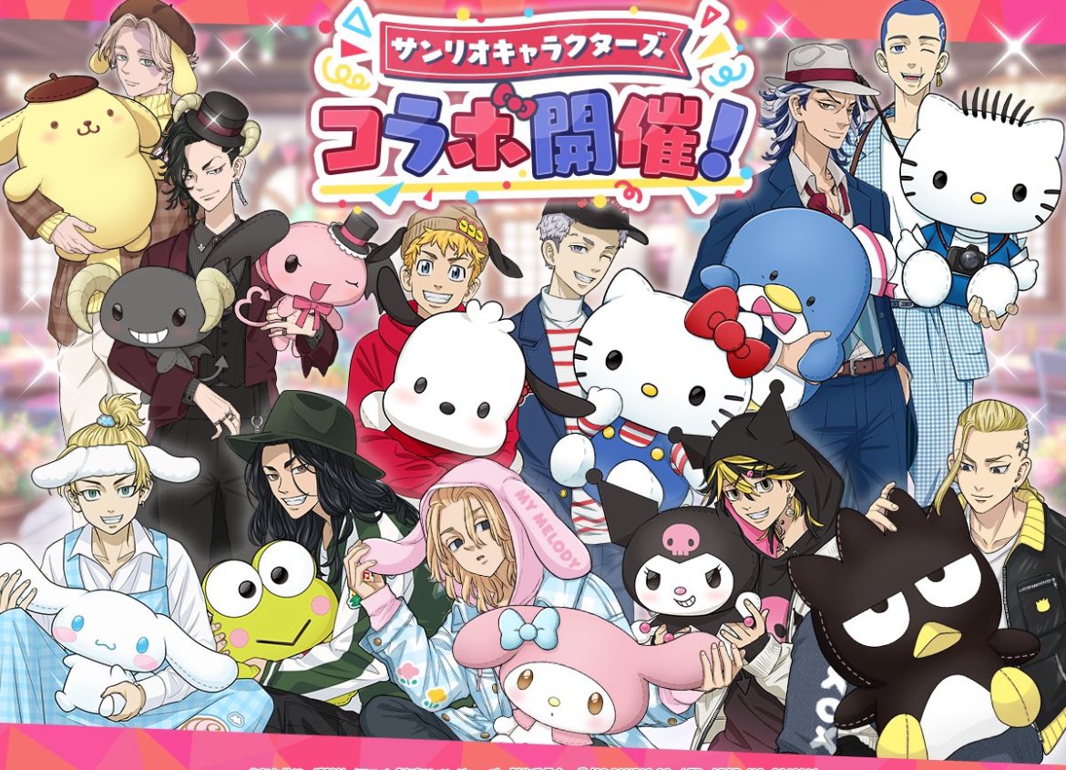 Fuyista_'s tweet photo. PAZURIBE x SANRIO CHARACTERS!!!
😭❤️❤️❤️ https://t.co/7EUibi1suL