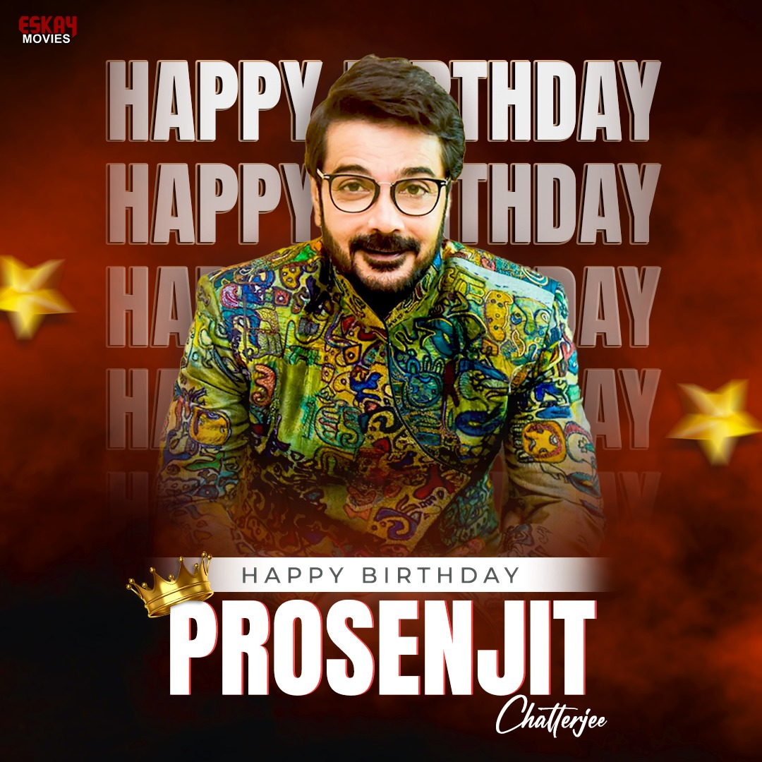 EskayMovies's tweet image. Happy Birthday to the 👑 king of tollywood @prosenjitbumba! 🥳✨ 

#EskayMovies #ProsenjitChatterjee