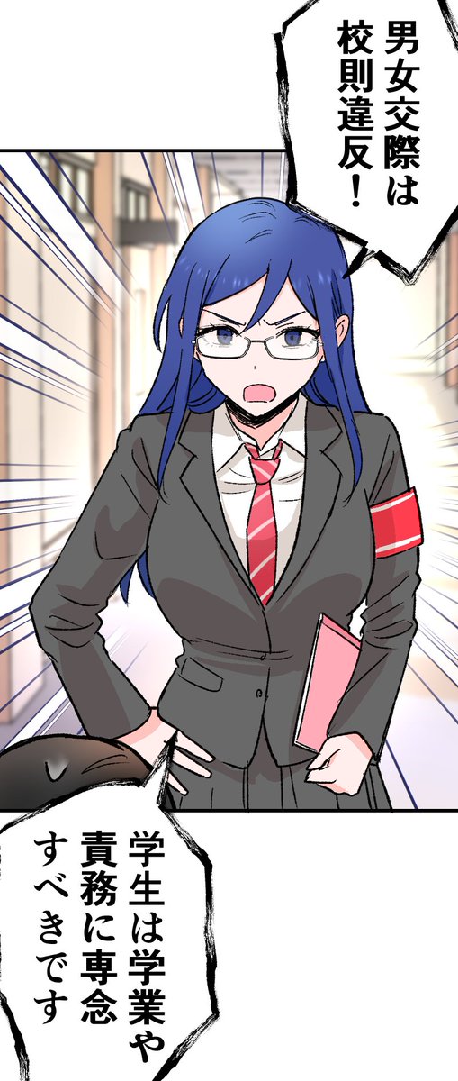 (3/6) 