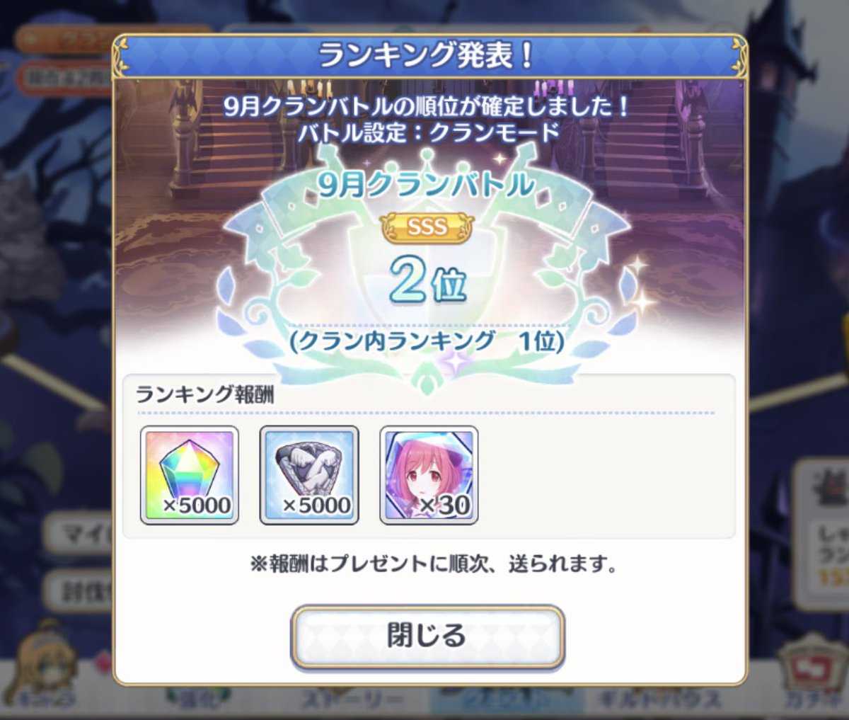まっしろ tweet media