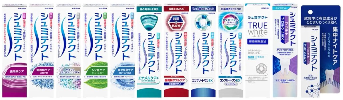 ShumitectJapan's tweet photo. ／
シュミテクトがリニューアル✨
＼

ブランドロゴとパッケージを刷新！
新しいロゴは鮮やかなブルーで
生き生きとしたポジティブさを
表現しました✨

「すべての人生から知覚過敏を解放する」
それが、シュミテクトが描く未来です。

新しくなったシュミテクトも
引き続きよろしくお願いします！ https://t.co/6gVAYSBEzZ