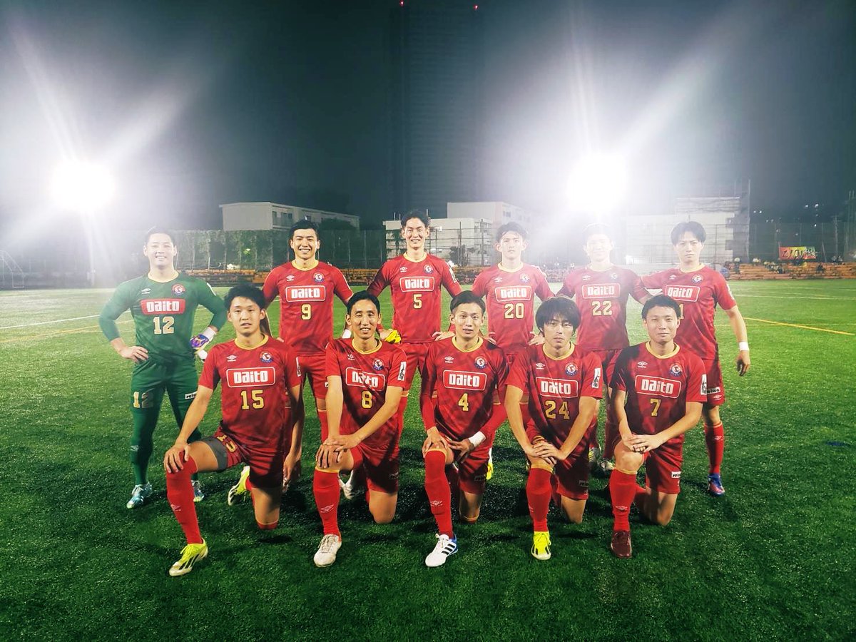 リーグ戦11節　VSザイオン
2-0 勝ち
負けたら昇格の可能性が消える試合。前半からチャンスを決めきれず焦りがでましたが後半相手より走りなんとか勝てました。
あと2試合！他会場の結果次第だけどまずは自分たちが全部勝つことが全て！
あとは神様に祈るだけ🙏
あと少し楽しむ！！
#闘志爆発