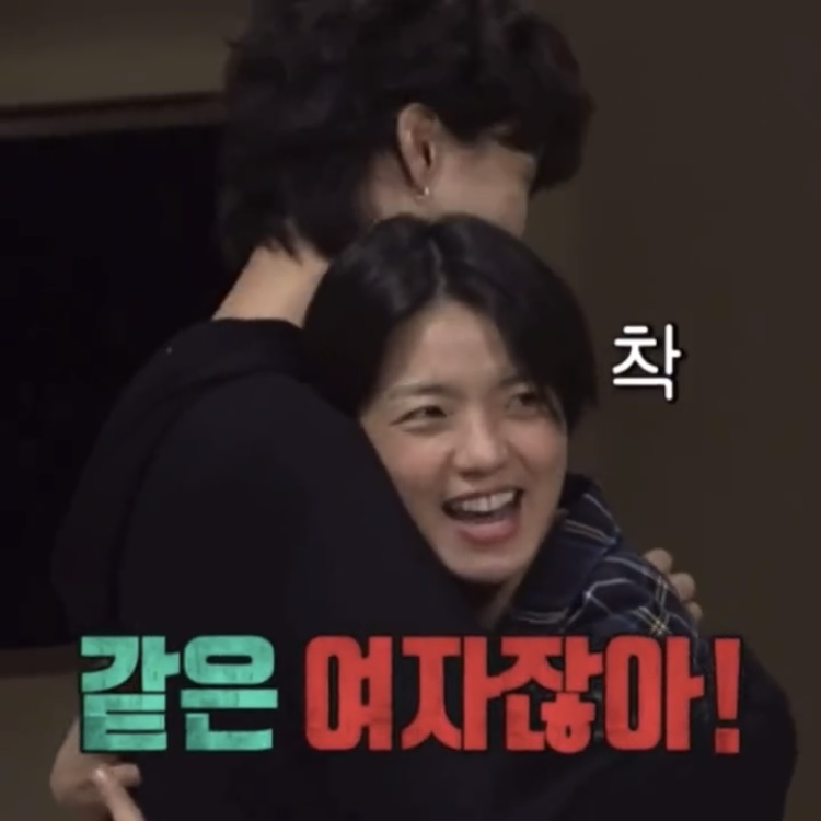 이러고 싶음