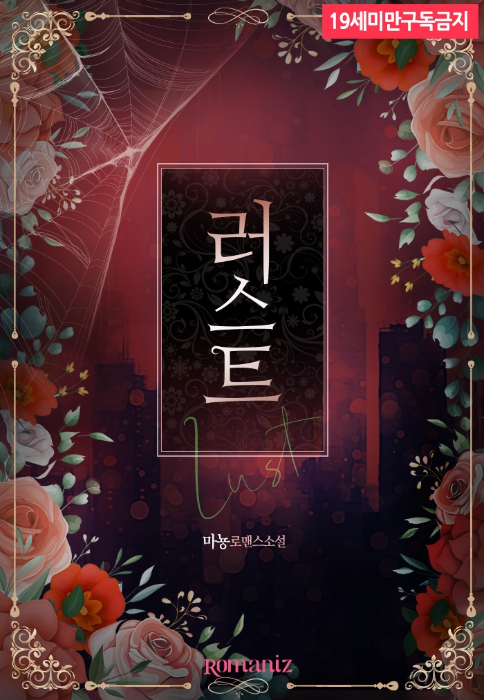 피누스튜디오 tweet media