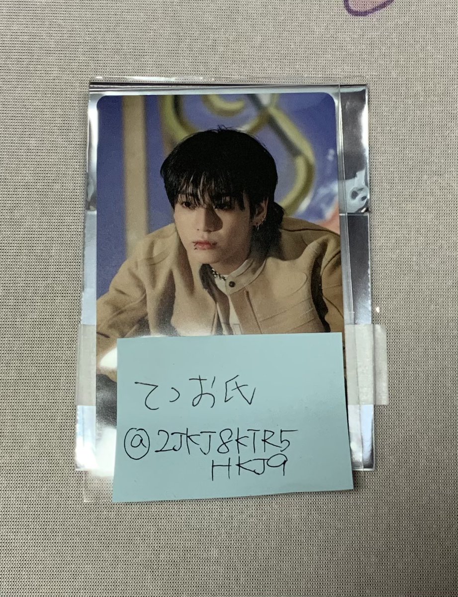 2JKJ8KTR5HKJ9's tweet photo. JUNGKOOK   I AM STILL

ムビチケ前売特典 交換

譲)画像の物

求)画像 うさぎのマークの方

可能な方はお持ちのカードの画像(アカウント名を分かるように記載)と共に連絡ください。
郵送対応

#JK  #JUNGKOOK #ジョングク #BTS
 #防弾少年団 #IAMSTILL_WithJungkook  #映画  #iamstill https://t.co/ZMMIRiWdEx