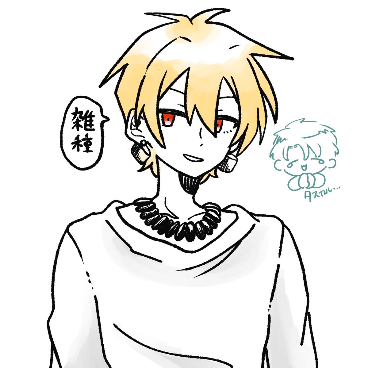 らくがきギル