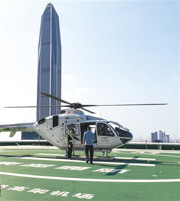 PDChina's tweet photo. From shared bicycles to flying cars, China has offered a vast variety of transportation options for people on the road, making impressive progress following its decades-long development in the transport sector. #ChinaInsight #PRC75thAnniv

As the world’s largest bicycle production and export country, China is home to over 200 million bicycles. With the country becoming more committed to going green, the old-schooled way of travel like cycling has taken the limelight once more, becoming increasingly popular with nearly one-third of urban commutes made by bike in 2023.

China has also remained as the world’s largest automobile producer and exporter for 14 consecutive years. As the automobile industry is turning to be eco-friendlier, the country has also begun to embrace new energy vehicles (NEVs) and thus becoming the largest market globally. In July, China’s domestic NEV retail sales outnumbered conventional internal combustion engine vehicles for the first time.

In terms of interregional travelers, China proudly presents the world’s largest high-speed railway network that connects 96% of cities with a population of over 500,000, while it also boasts the world’s fastest train speed of 350km/h for commercial operation.

As for a more relaxing way of travel, cruise ships in the country saw about 500,000 passengers in the first half of 2024. Over 20 cruise ships are now operating in Chinese ports, including the country’s first domestically built large cruise ship, Adora Magic City, which started commercial voyages at the beginning of this year.

In the field of aviation transport, China has now 4,335 transport aircraft and 262 transport airports, with a total airport capacity of 1.6 billion passengers. The country's civil aviation transportation has also ranked second in the world for 19 consecutive years in terms of scale and its contribution to global aviation growth has exceeded 20 percent, according to the Civil Aviation Administration of China.

Moving beyond ground transportation, China is now actively promoting low-altitude flights, with a growing number of flying taxis seen buzzing above Chinese cities, as the country defined the low-altitude economy as a strategic emerging industry during its annual central economic work conference held in 2023.