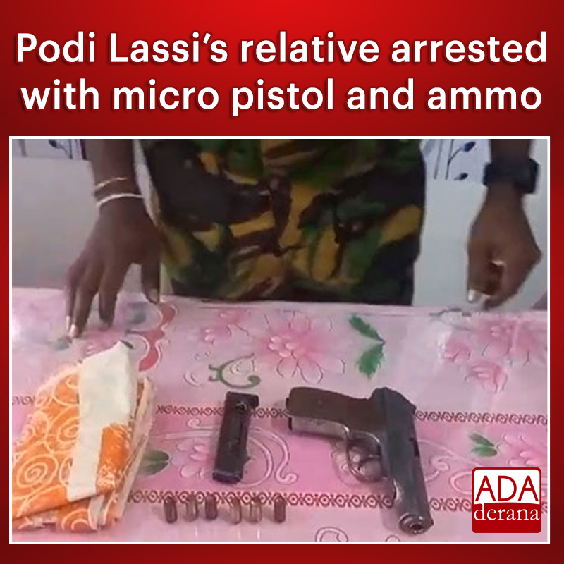 adaderana's tweet photo. Podi Lassi’s relative arrested with micro pistol and ammo
Read more: https://t.co/NnV7crCaej
#slpolice #slarmy #podilassi #lka #slnews #news #adaderana #srilanka #srilankanews https://t.co/pWesBOO5JT