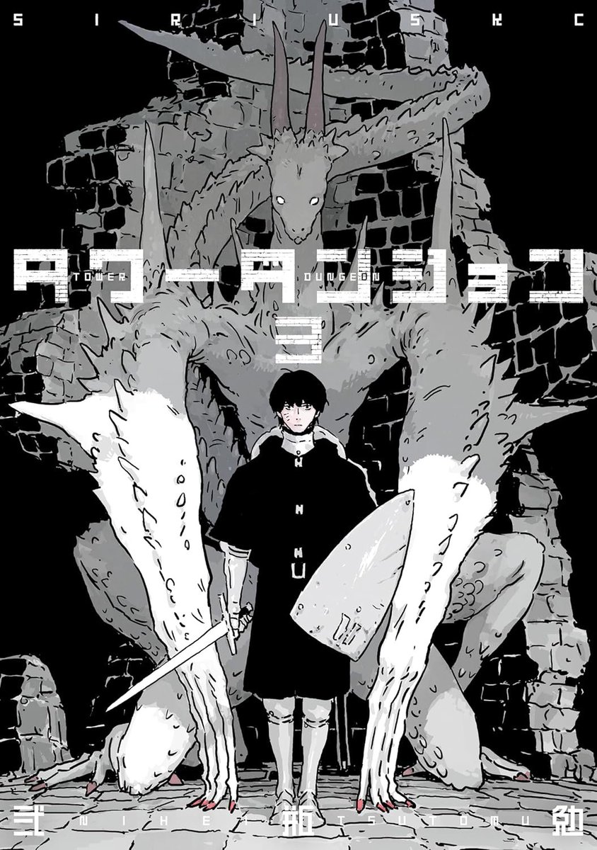 Manga Passion tweet media
