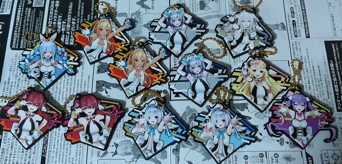 どうしてもぺこらさんを引きたくて結局一箱分買う事になったけど結構エグい重複するやん