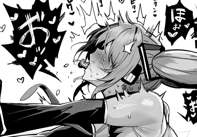 自分好みのむちむち巨乳にカスタマイズした初音ミクを見てたらお互いにムラついたので、ツインテを引っ張りながらバックでガン突きして下品なオホ声出させまくる1P漫画 
ふぁんてぃあ:https://t.co/JBItVkwf42
ふぁんぼ:https://t.co/o6rzAe418E 