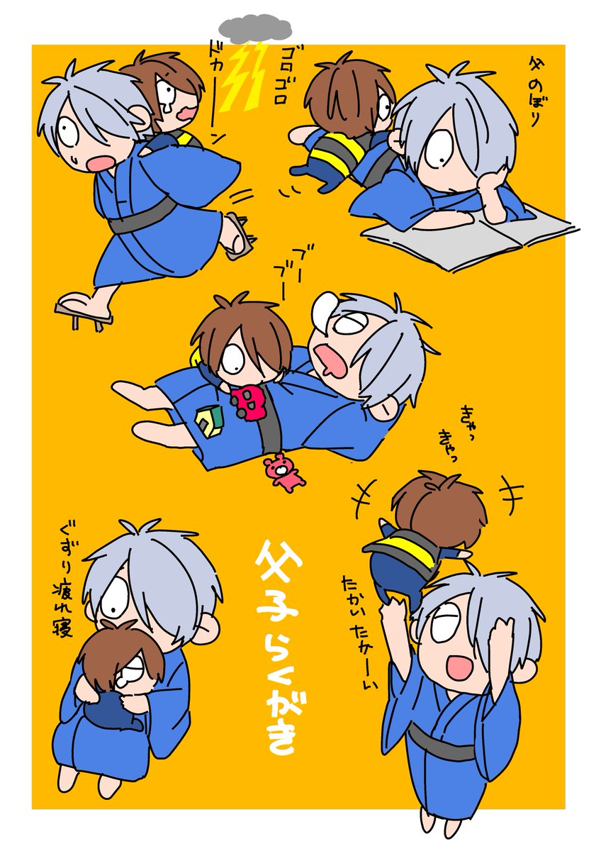 絵の方
 #今月描いた絵を晒そう 